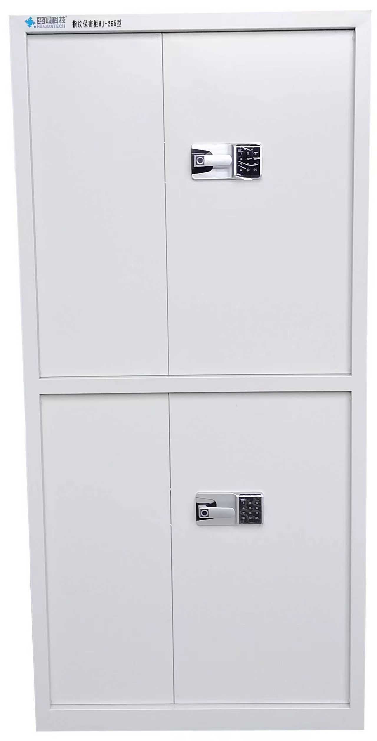 中乐华建/HUAJIANTECH HJ265型 保密柜   1900mm*900mm*430mm(宽高深）